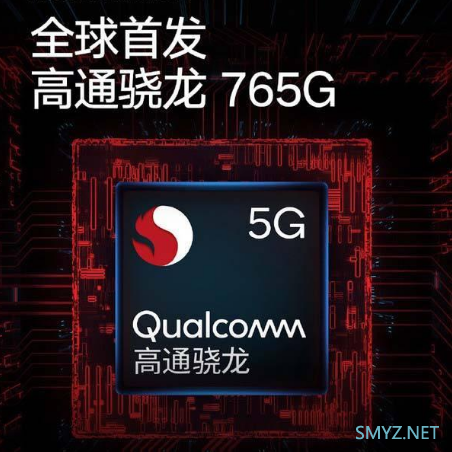 vivox50和小米10青春版对比介绍