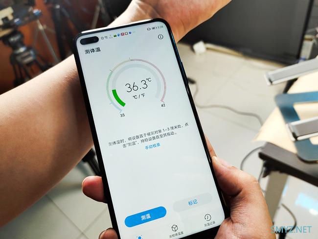 荣耀Play4 Pro外观如何？ 荣耀Play4 Pro手机外观设计介绍
