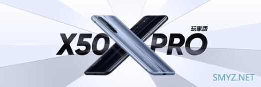 realme X50t与此前发布的realme X50m差别不大