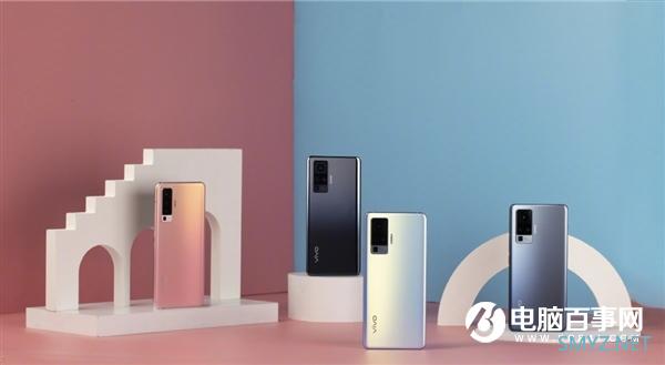 7.49mm业界最薄5G手机 vivo X50明天发售：3498元起
