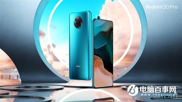 2197元骁龙865史低！Redmi K30 Pro降价后京东销量第一