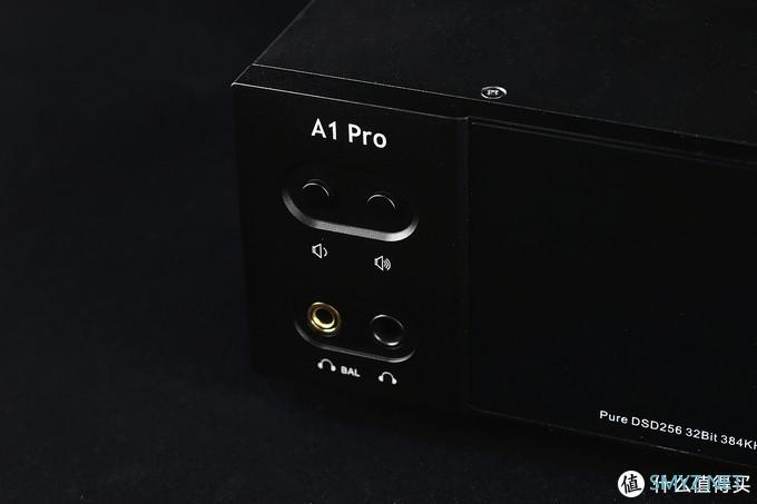 ​【耳边评测】享声A1Pro耳放版体验：旧瓶装新酒