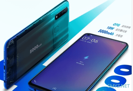 vivoZ5x升级版相关信息介绍