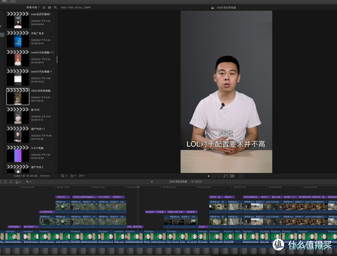 小鱼搞机 篇三十一:鼠标也谈生产力,罗技(Logitech)MX Master 3使用体验 小鱼搞机 篇三十一:鼠标也谈生产力,罗技(Logitech)MX Master 3使用体验