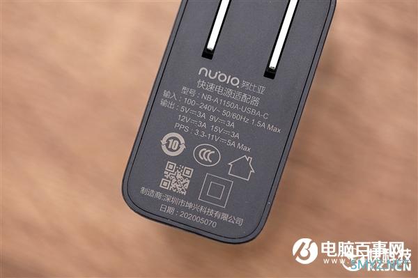 国产首款16G内存旗舰 红魔5G氘锋透明版图赏