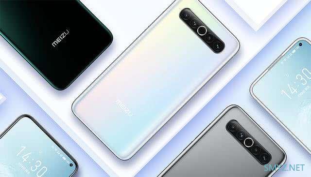 魅族17pro和荣耀30pro+对比 哪个好？