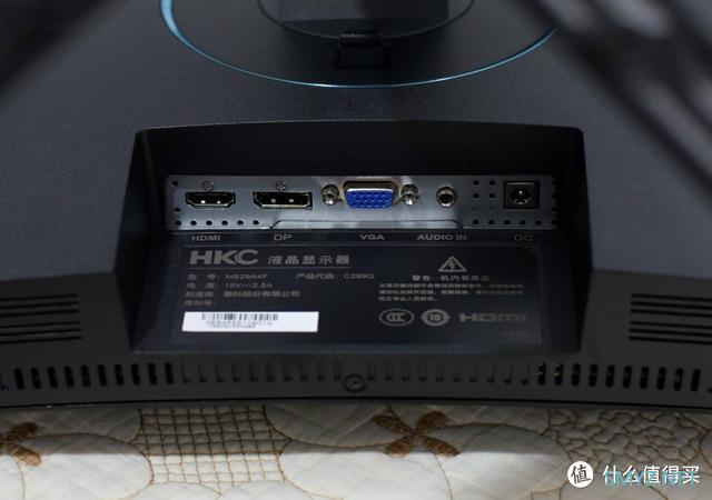 千元带鱼屏值得入手吗？试过才知道，HKC-C299Q高清图赏析