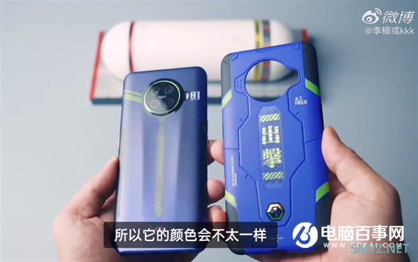 李楠开箱EVA定制版OPPO Ace 2：沧桑了 变瘦了
