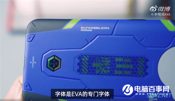 李楠开箱EVA定制版OPPO Ace 2：沧桑了 变瘦了