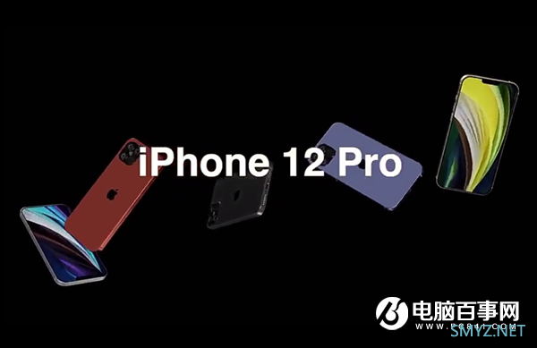 iPhone 12系列最新渲染图：这外形你满意了吗？