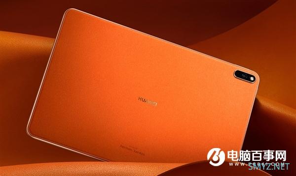 华为MatePad Pro 5G正式开售：直降300元、麒麟990 5G/2K屏加持