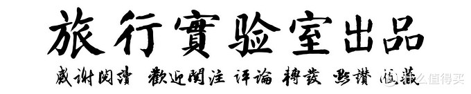 老镜头喂不饱高像素相机,解析度被现代镜头碾压,是真的么? 老镜头喂不饱高像素相机,解析度被现代镜头碾压,是真的么?
