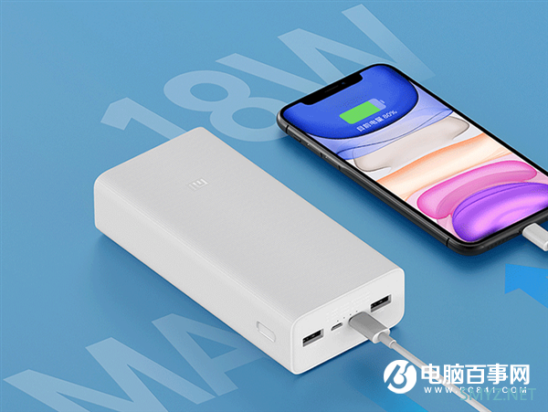 30000mAh！小米移动电源3新款发布：169元 不可上飞机