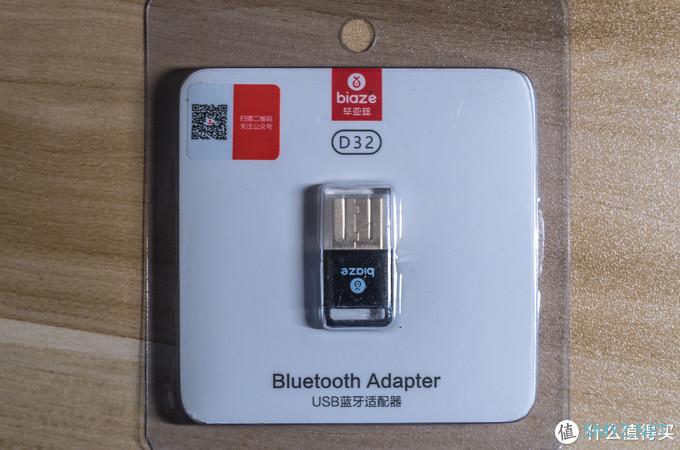 我的桌面 篇二:我的第一把超高性价比机械键盘详细晒单--高斯GS87D,犹豫的兄弟可以进来看下了! 我的桌面 篇二:我的第一把超高性价比机械键盘详细晒单--高斯GS87D,犹豫的兄弟可以进来看下了!
