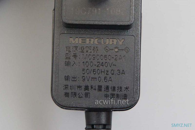 两台网管交换机：水星SG108 Pro和网件GS108T V2拆机