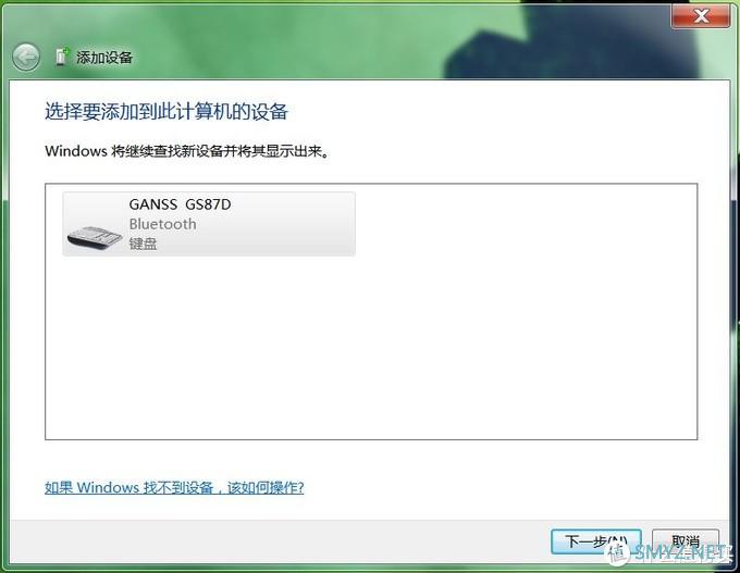 我的桌面 篇二:我的第一把超高性价比机械键盘详细晒单--高斯GS87D,犹豫的兄弟可以进来看下了! 我的桌面 篇二:我的第一把超高性价比机械键盘详细晒单--高斯GS87D,犹豫的兄弟可以进来看下了!