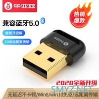我的桌面 篇二:我的第一把超高性价比机械键盘详细晒单--高斯GS87D,犹豫的兄弟可以进来看下了! 我的桌面 篇二:我的第一把超高性价比机械键盘详细晒单--高斯GS87D,犹豫的兄弟可以进来看下了!