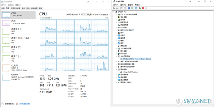 低成本让AMD和Intel平台用上windows hello面部识别(二)—AMD平台兼容性测试 低成本让AMD和Intel平台用上windows hello面部识别(二)—AMD平台兼容性测试