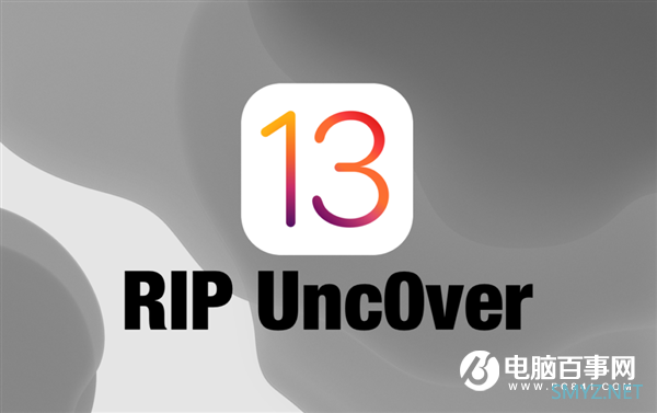 苹果关闭iOS 13.5.5 Beta 1验证：越狱再遭沉重打击