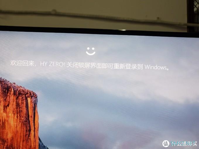低成本让AMD和Intel平台用上windows hello面部识别(二)—AMD平台兼容性测试 低成本让AMD和Intel平台用上windows hello面部识别(二)—AMD平台兼容性测试