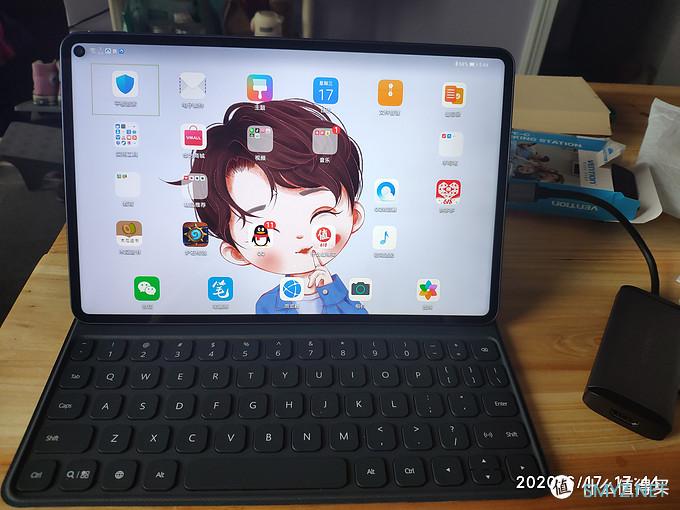 华为matepad pro配件开箱及使用一周感受