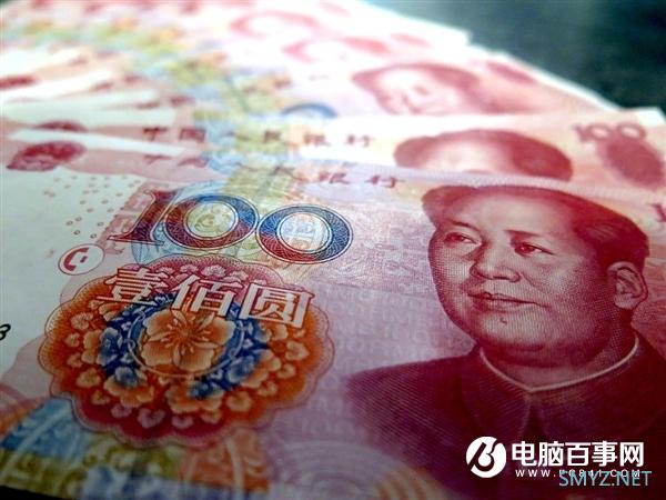 中国移动向9914人授予股票期权：此款“金手铐”成色几何？