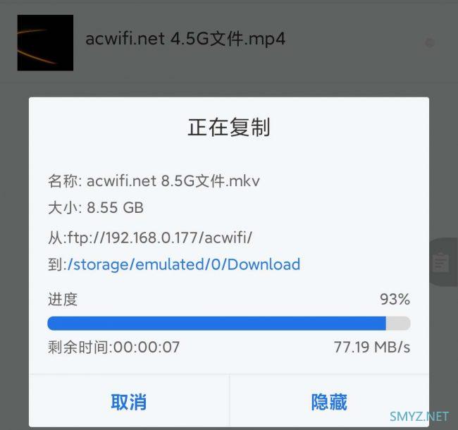 红米AC2100对比水星D268G测试无线性能