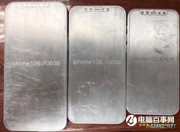 苹果正密集采购iPhone 12人脸识别和背部ToF元件：保证9月上市