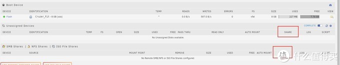 迎广MS04装机+Unraid使用分享
