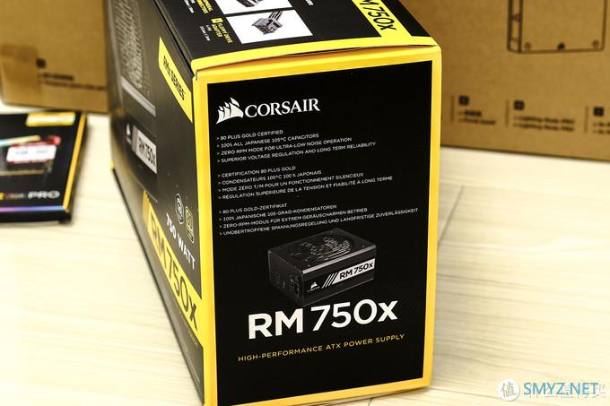 海盗船RM750x金牌电源开箱简测