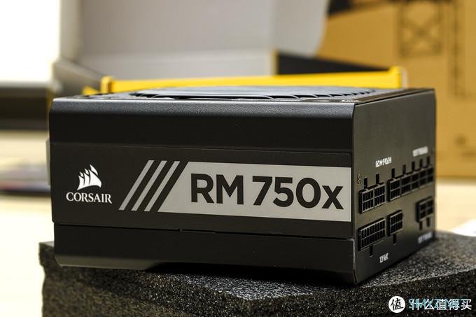 海盗船RM750x金牌电源开箱简测