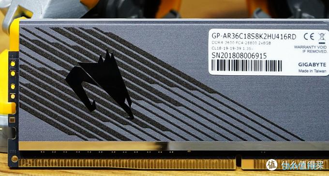 神操作，买一对真内存送一对假内存——技嘉AORUS DDR4 3600 16GB内存套装使用体验