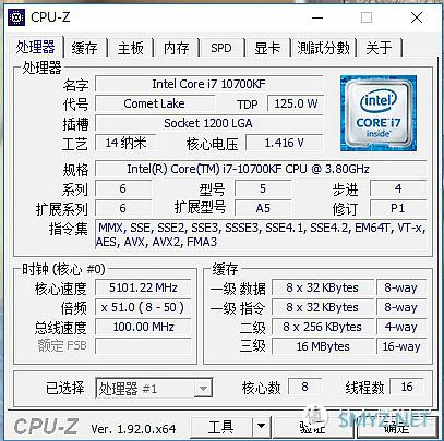 神操作，买一对真内存送一对假内存——技嘉AORUS DDR4 3600 16GB内存套装使用体验