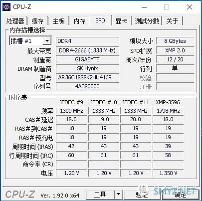 神操作，买一对真内存送一对假内存——技嘉AORUS DDR4 3600 16GB内存套装使用体验