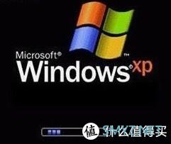 老货怀旧系列——2003年的第一台电脑