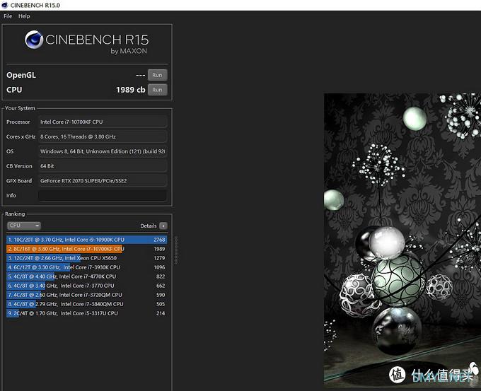 神操作，买一对真内存送一对假内存——技嘉AORUS DDR4 3600 16GB内存套装使用体验