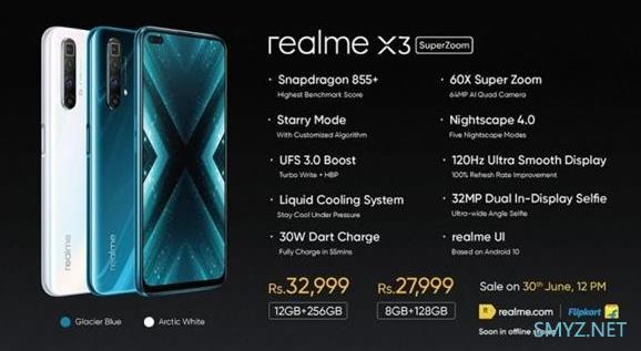 realme X3搭载骁龙855+