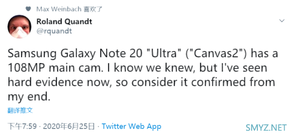 三星Galaxy Note 20 Ultra爆料：一亿像素主摄敲定