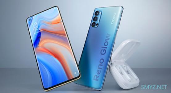 OPPOReno4系列颜值俘获你的心