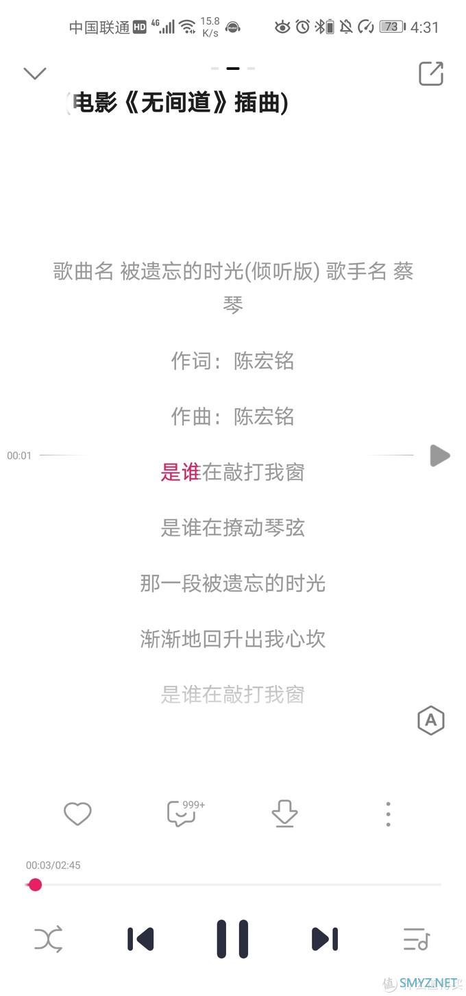 QCY T1C,价格屠夫是否屠了个寂寞？