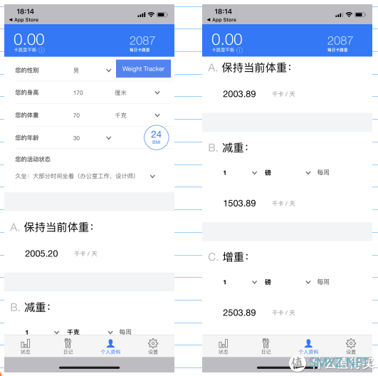 免费使我快乐 篇三十六：6月28日iOS限时免费 一波实用小软件来啦！