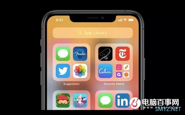 iOS 14推出 苹果iPhone上APP的理念变了