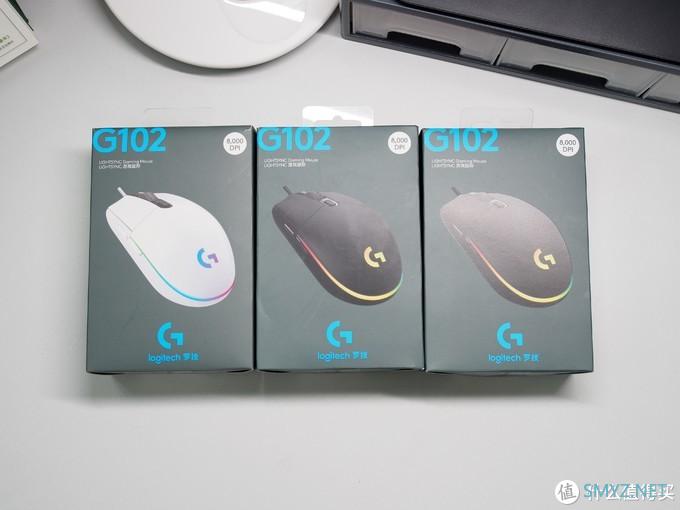 便宜又好用的鼠标，忍不住买了好几个——罗技Logitech G102（第二代）游戏鼠标使用体验