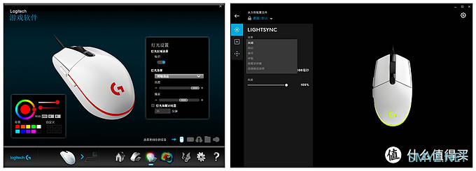 便宜又好用的鼠标，忍不住买了好几个——罗技Logitech G102（第二代）游戏鼠标使用体验