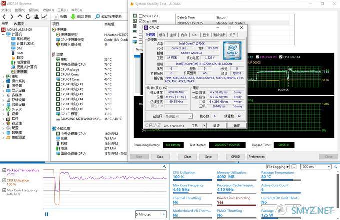 蘑菇爱搞机 篇二百三十：精致小巧，散热优秀、银欣（SilverStone）PS15W-G 精准15白色机箱 评测