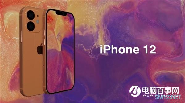 最新iPhone 12概念视频：完美整合所有传闻