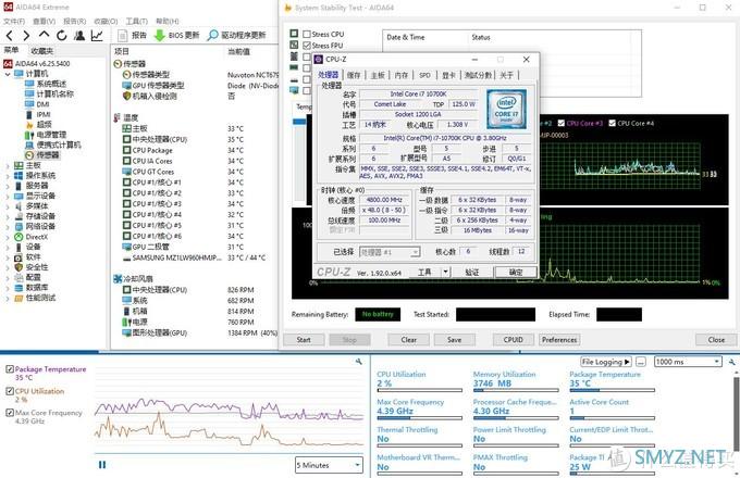 蘑菇爱搞机 篇二百三十：精致小巧，散热优秀、银欣（SilverStone）PS15W-G 精准15白色机箱 评测