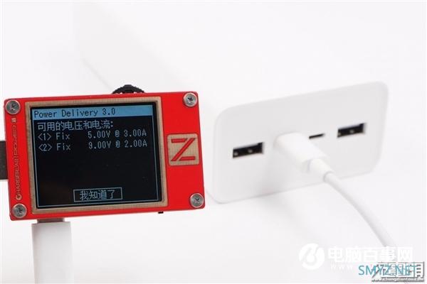 小米30000mAh巨无霸充电宝拆解：自研主控芯片、做工扎实