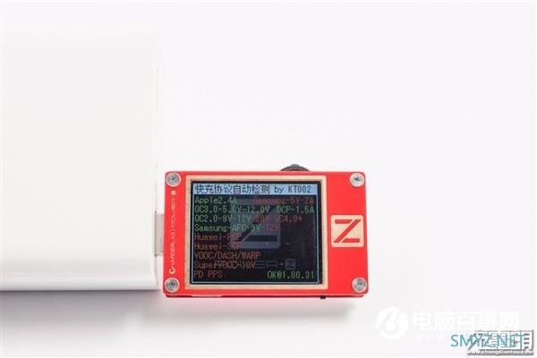 小米30000mAh巨无霸充电宝拆解：自研主控芯片、做工扎实