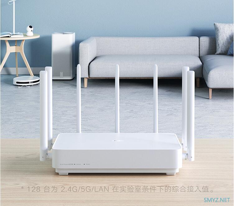 谈一谈新品小米AC2350和小米路由器4 Pro